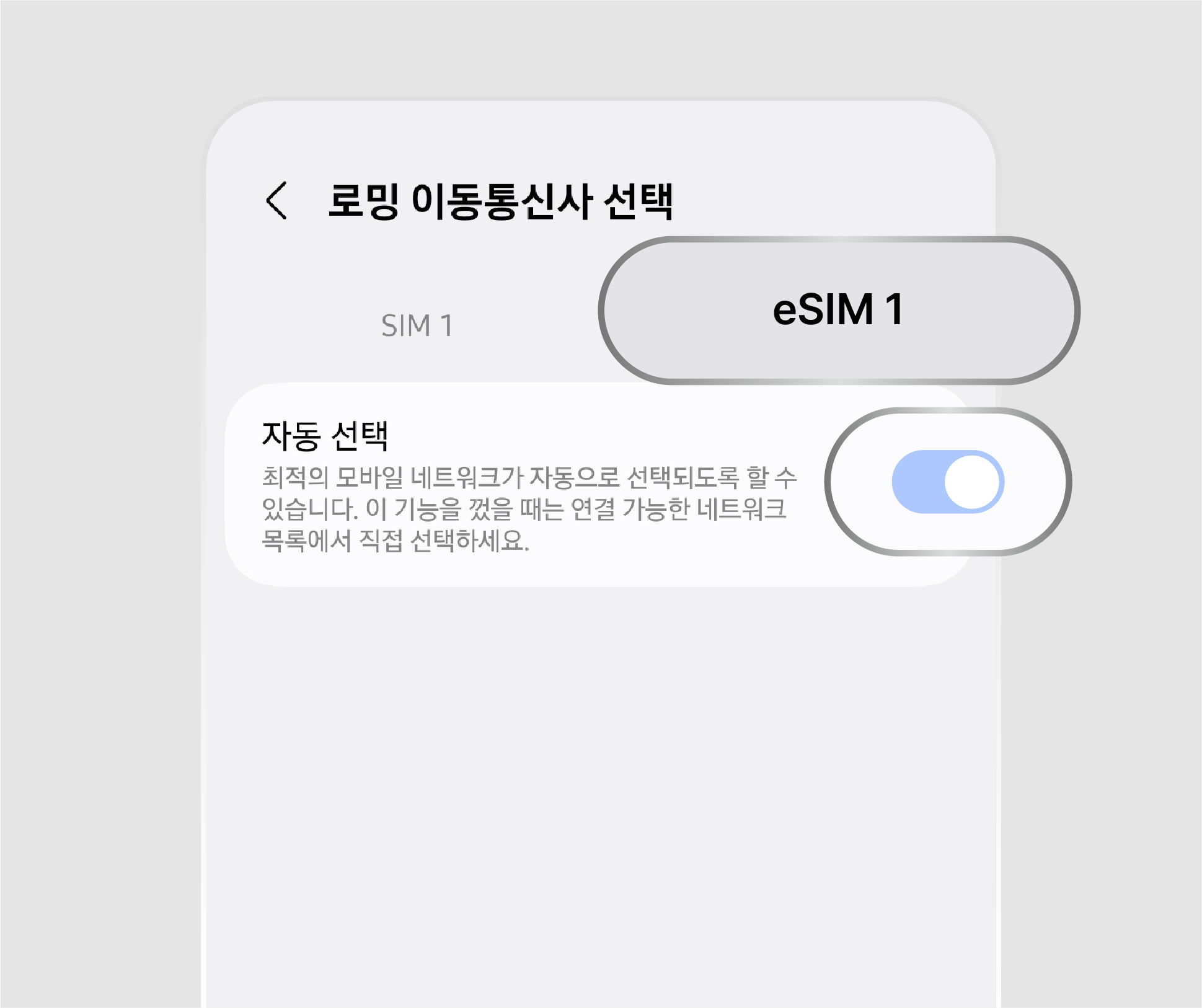 net4