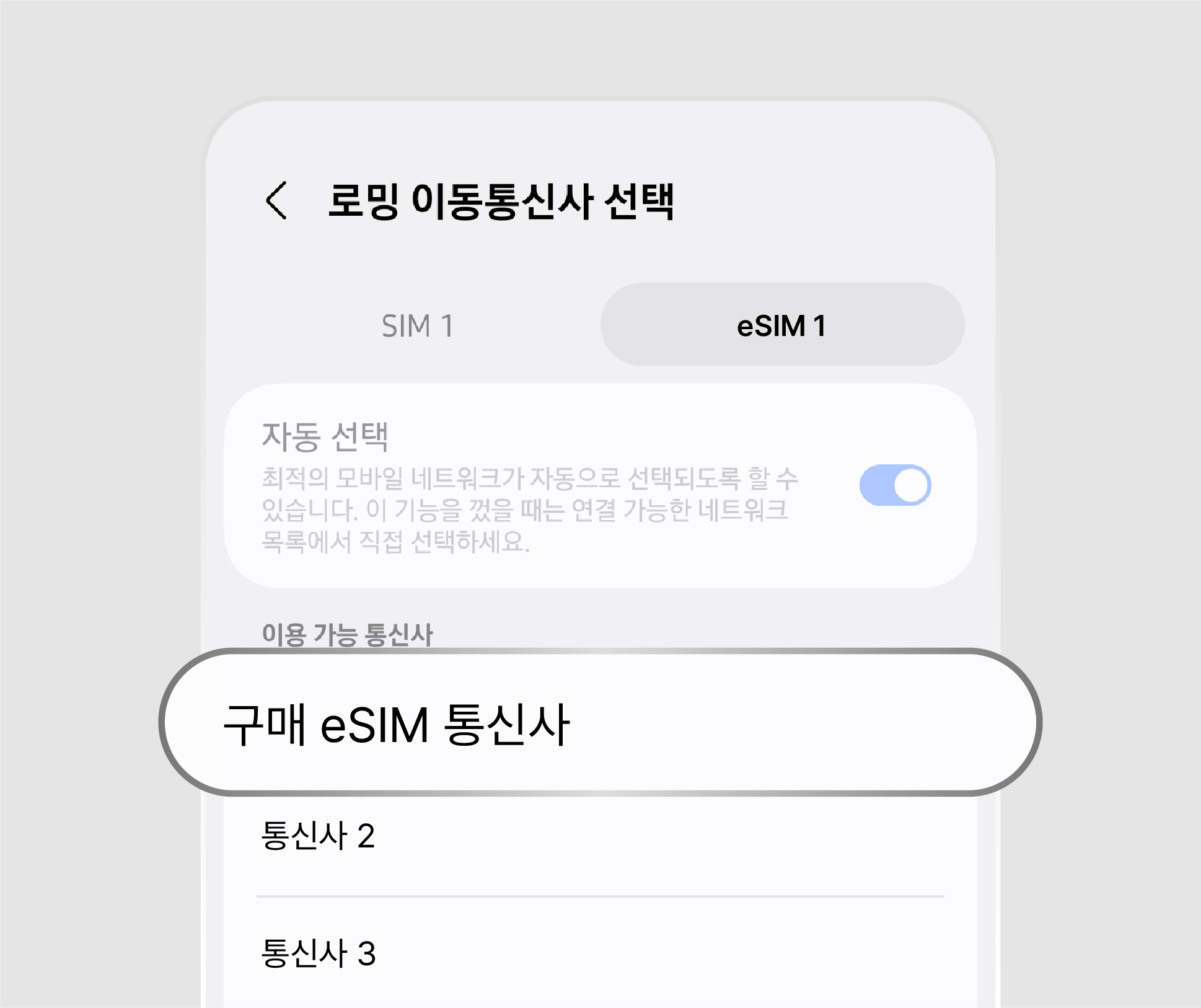 net5