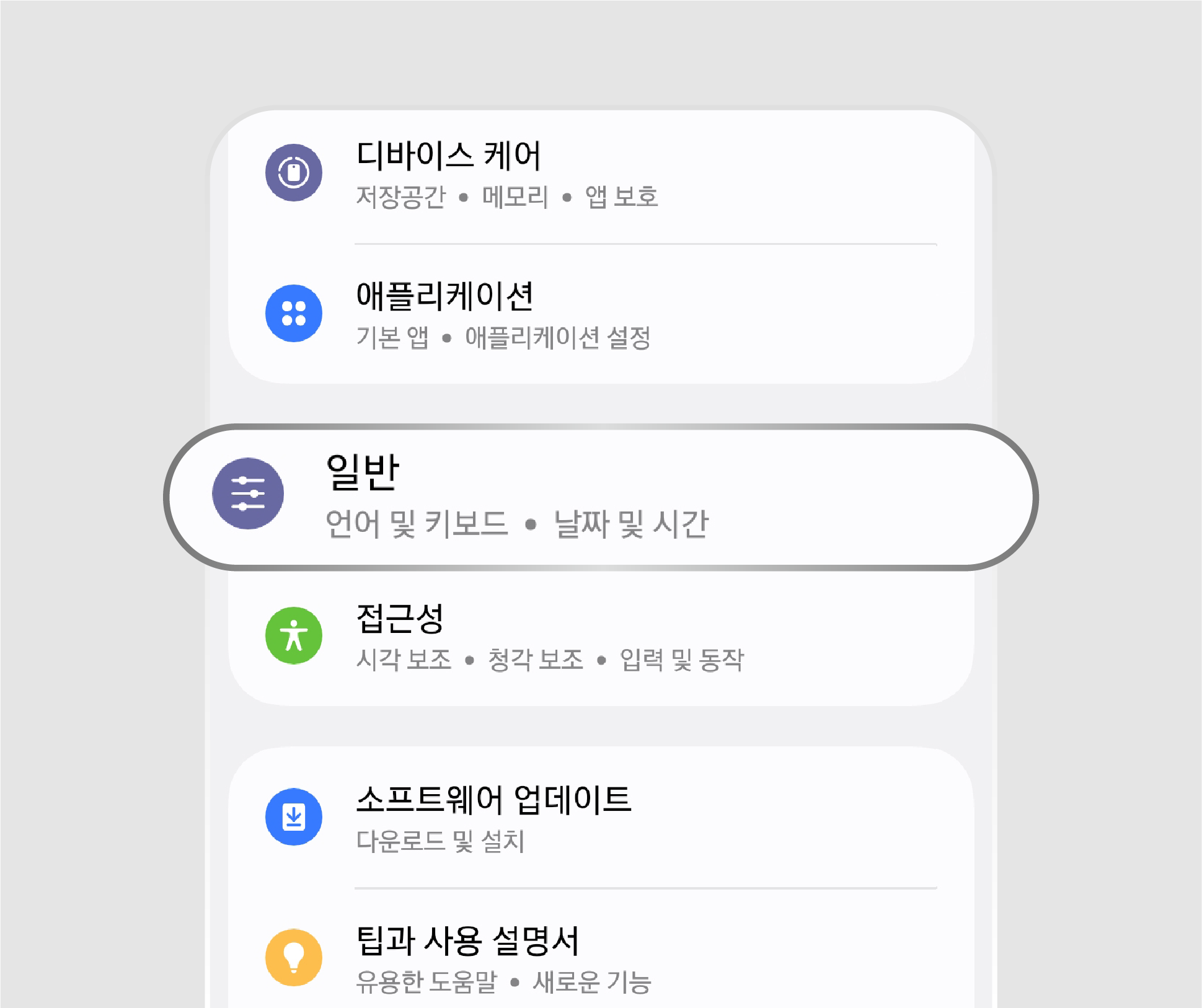 reset1