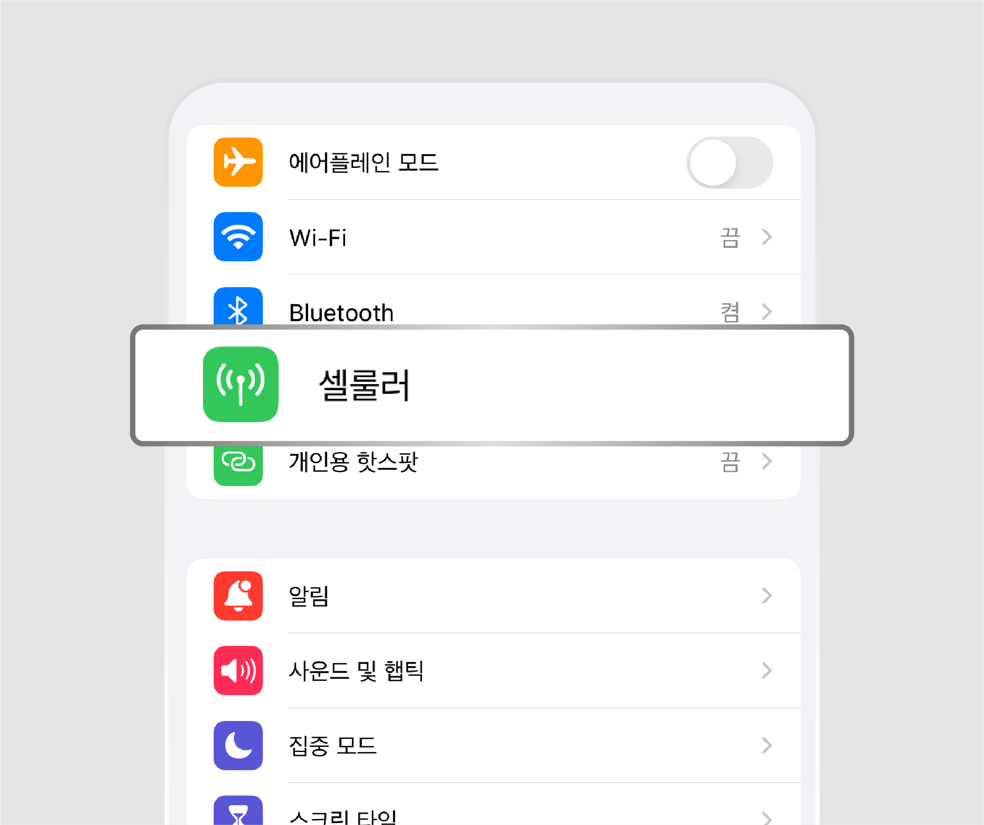 net1