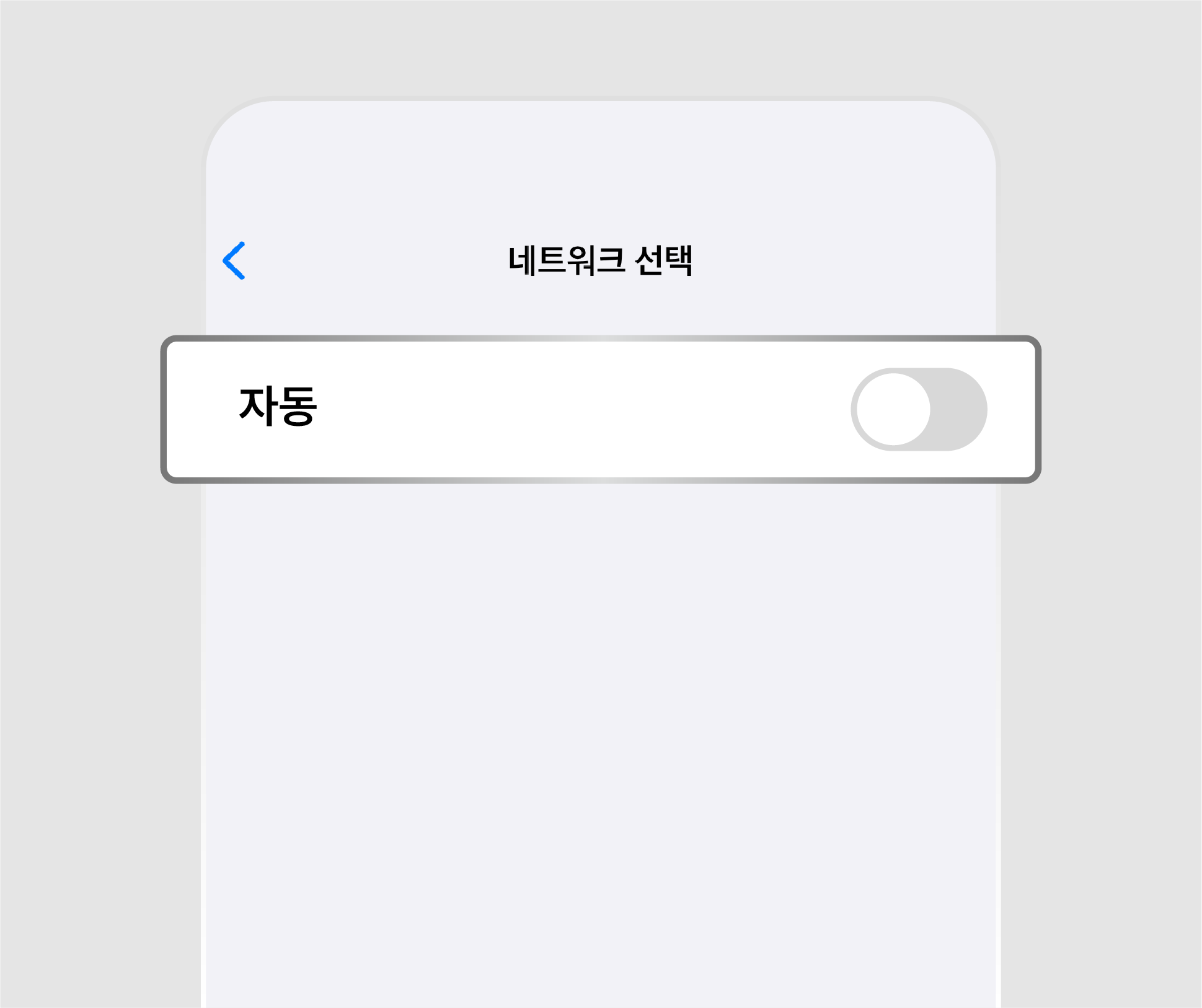 net3