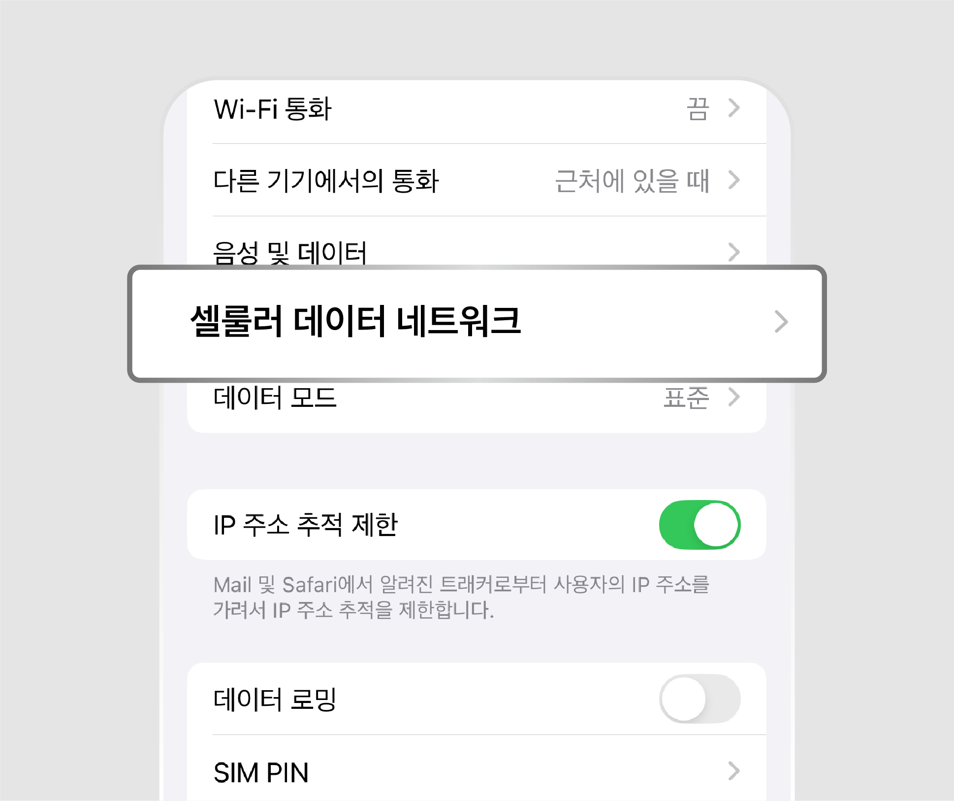 apn3